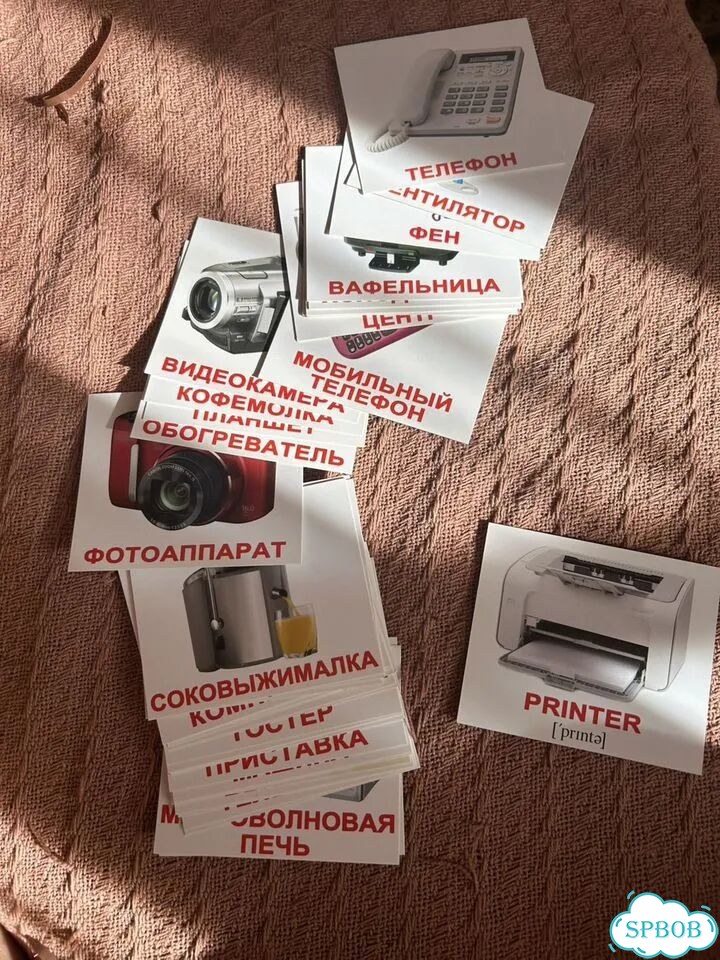 Карточки английский язык фото 2