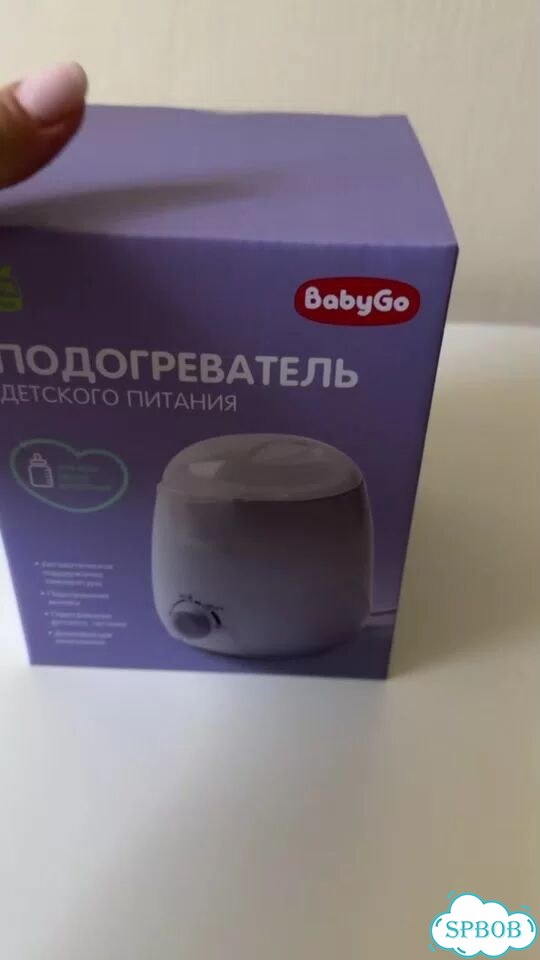 Подогреватель для детского питания BabyGo фото 1