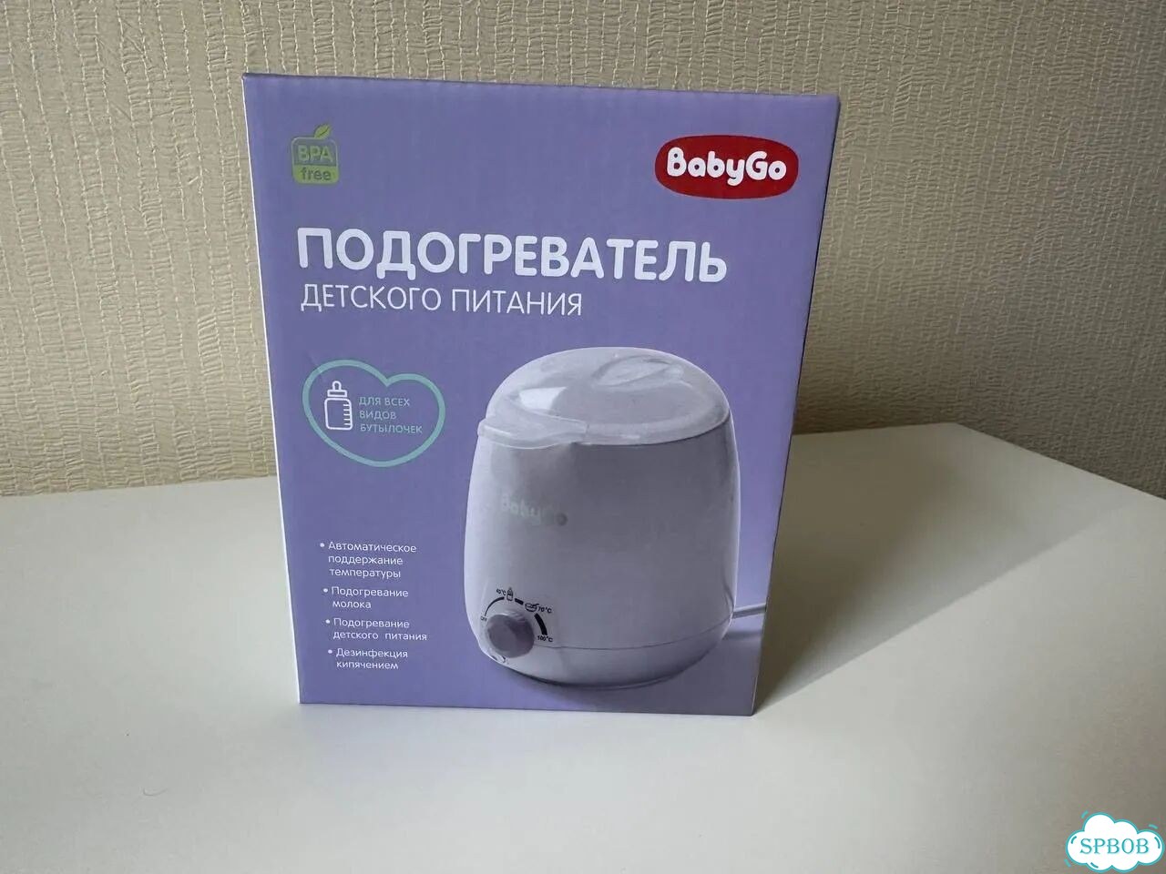 Подогреватель для детского питания BabyGo фото 3
