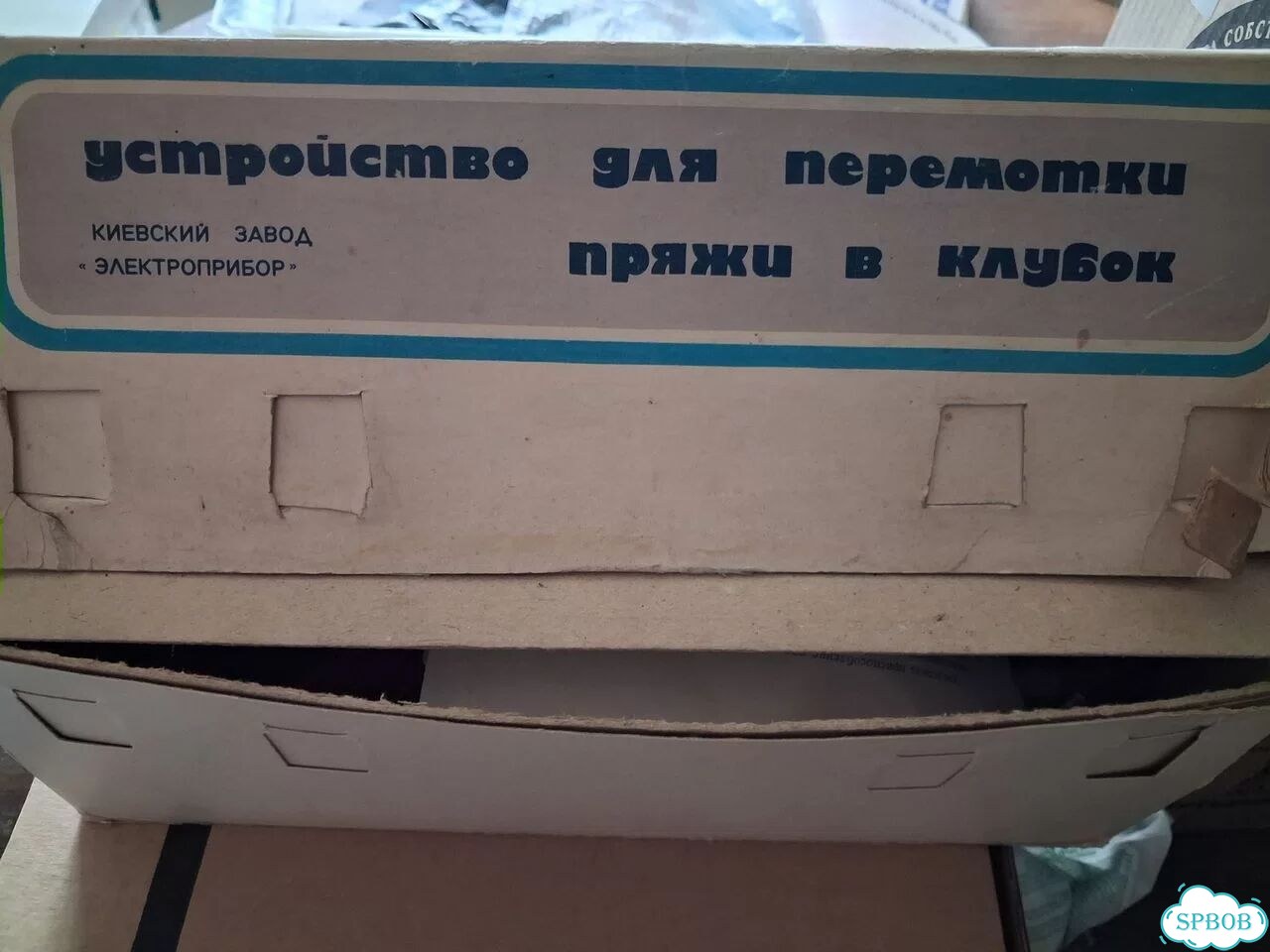 Устройство для перемотки пряжи в клубок фото 1