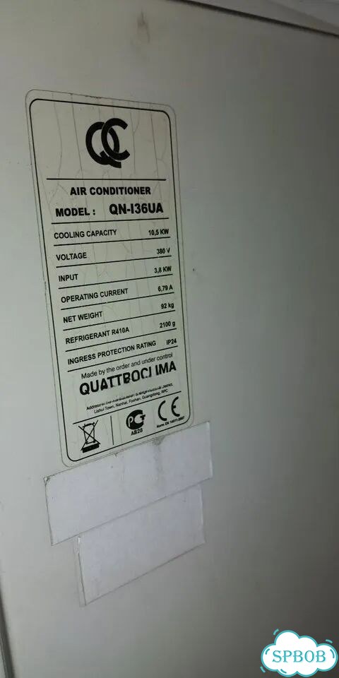 Кондиционер блок QN-l36UA фото 2