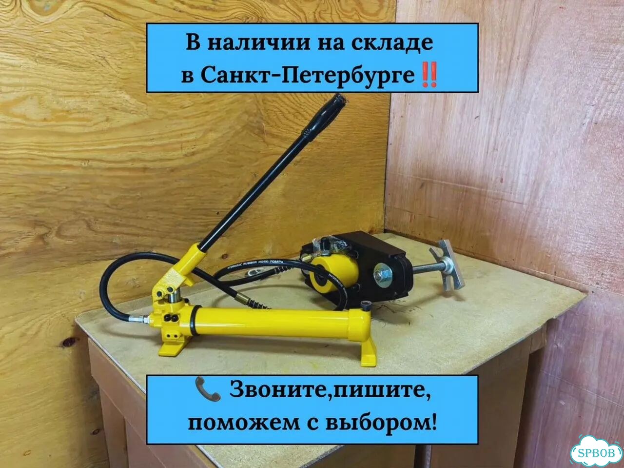 Съемник ступицы ттн-21 грузовых,коммерческих авто фото 1