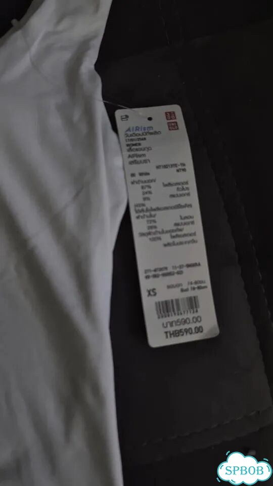 Uniqlo AIRism майки с чашечками XS, 2 шт,с бирками фото 1