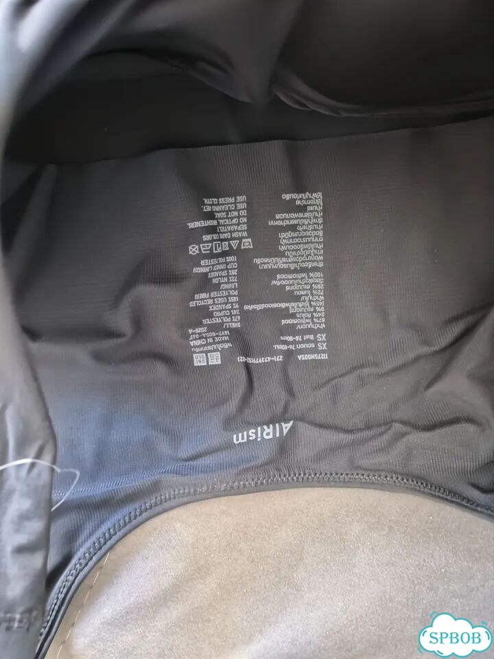 Uniqlo AIRism майки с чашечками XS, 2 шт,с бирками фото 6