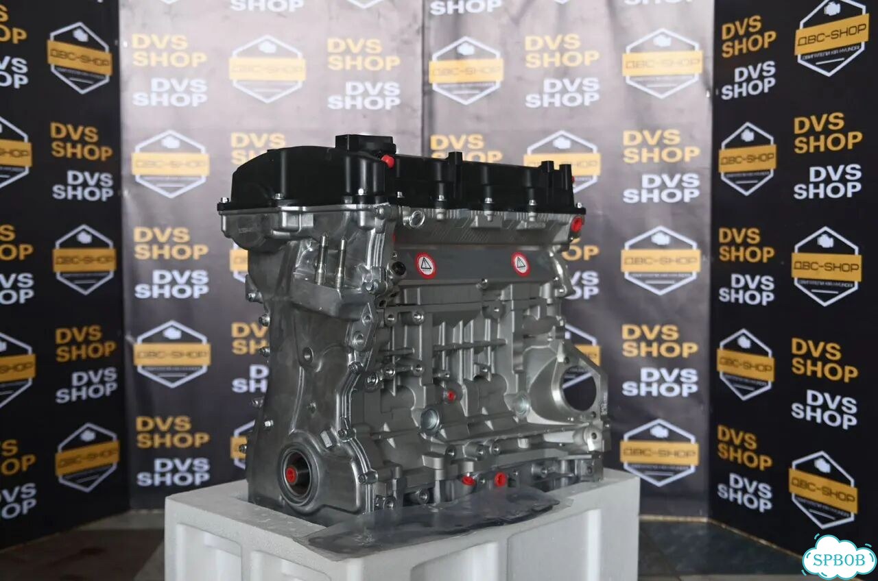 Двигатель G4KE 2.4 L Kia Sorento Kia Optima фото 9