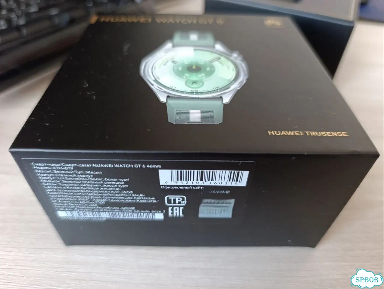 Смарт часы Huawei Watch GT 6 46mm фото 6