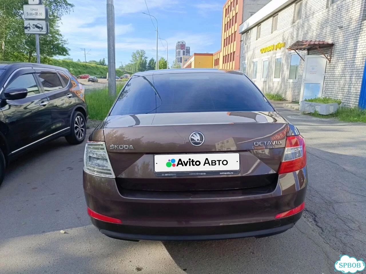 Skoda Octavia 1.4 AMT, 2013, 297 000 км фото 2