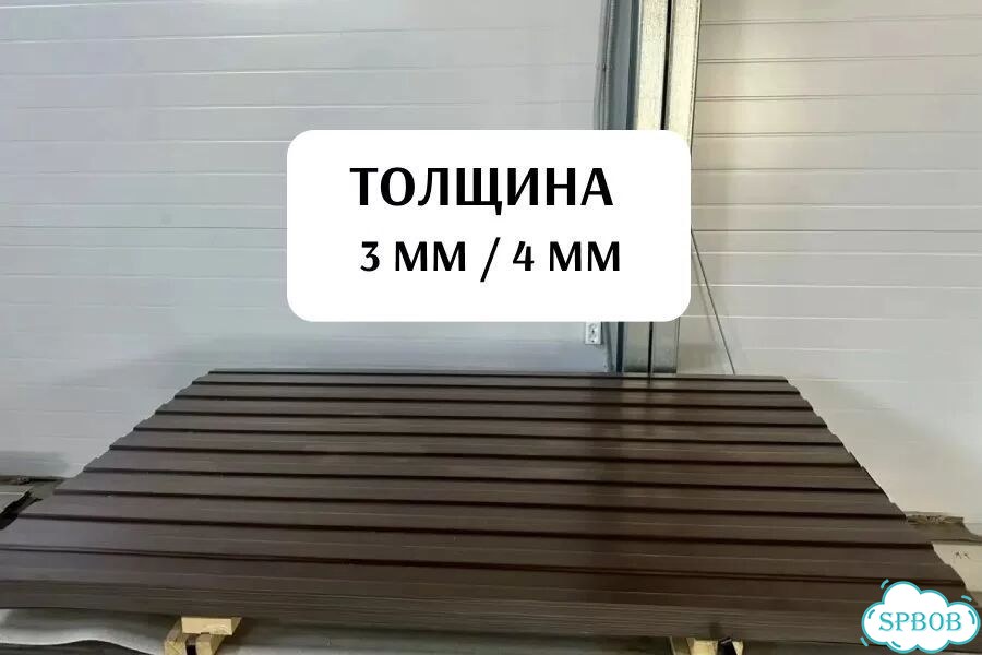 Профнастил С8 / Профлист без предоплаты фото 5