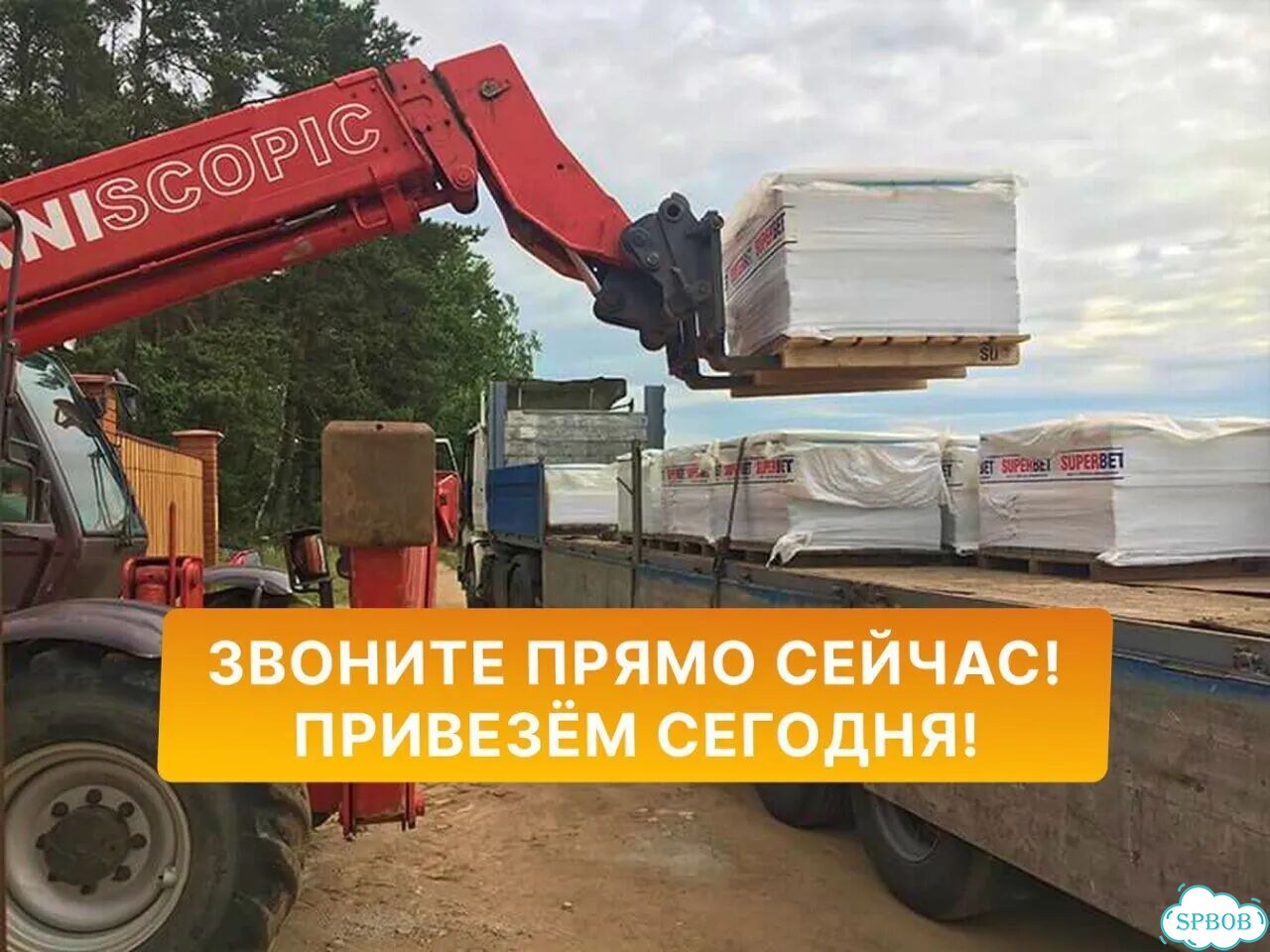 Колор микс серая брусчатка тротуарня плитка фото 10