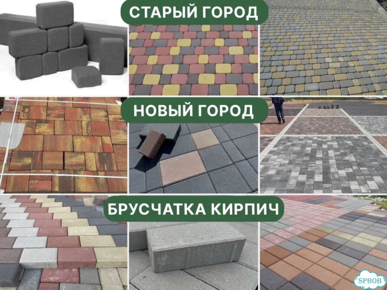 Колор микс серая брусчатка тротуарня плитка фото 3
