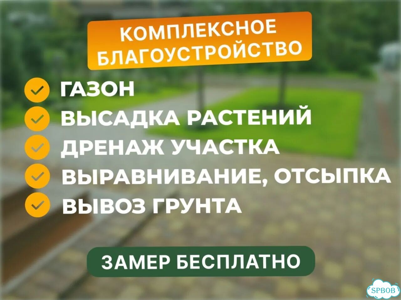 Колор микс серая брусчатка тротуарня плитка фото 9