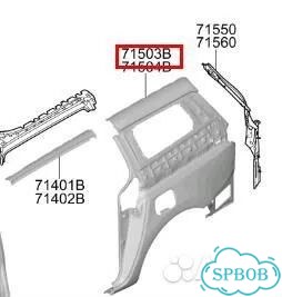 Крыло заднее левое Kia Carnival YP D4HB 2018 фото 3