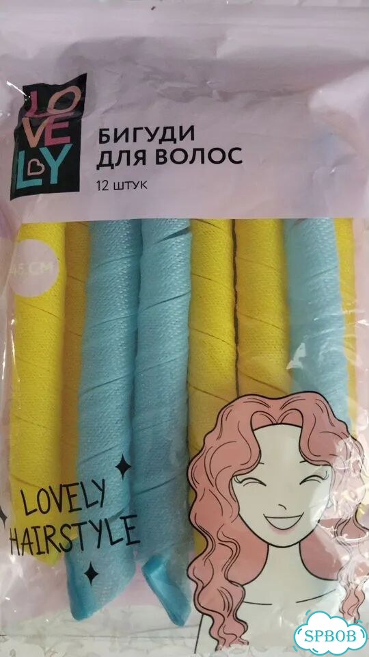 Костюм женский,рубашка фото 2