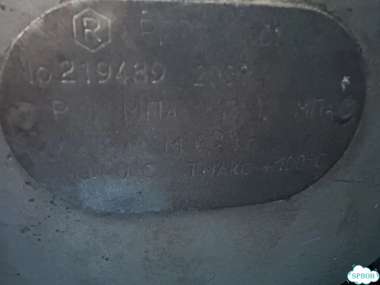 Компрессор remeza 200 литров 380 в фото 2