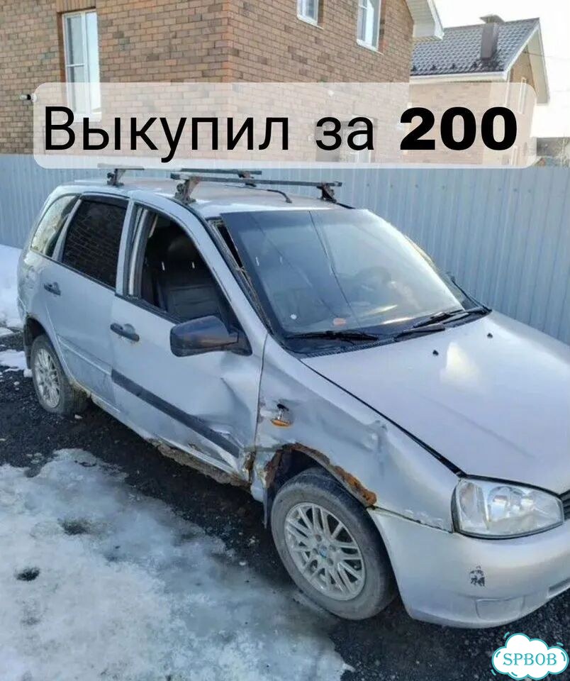 Автовыкуп 24/7. Выкуплю любую марку фото 6