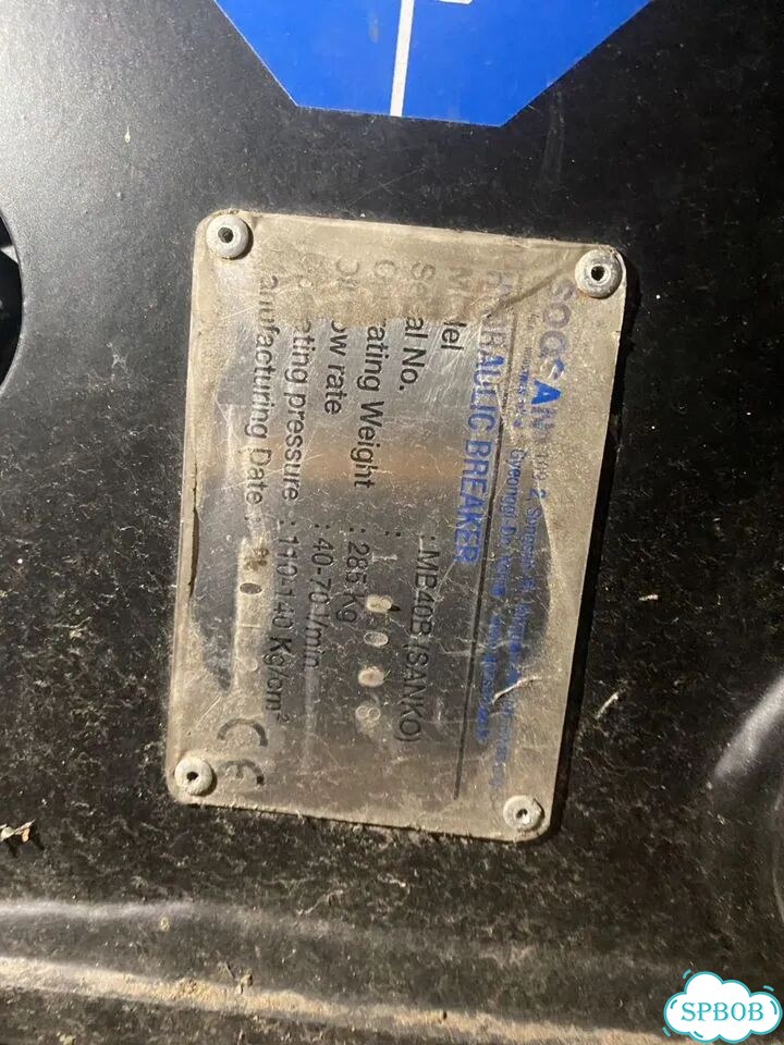 Гидромолот MST MB40B фото 2