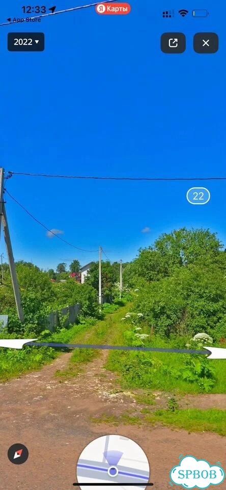Участок 12 сот. (ИЖС) фото 2
