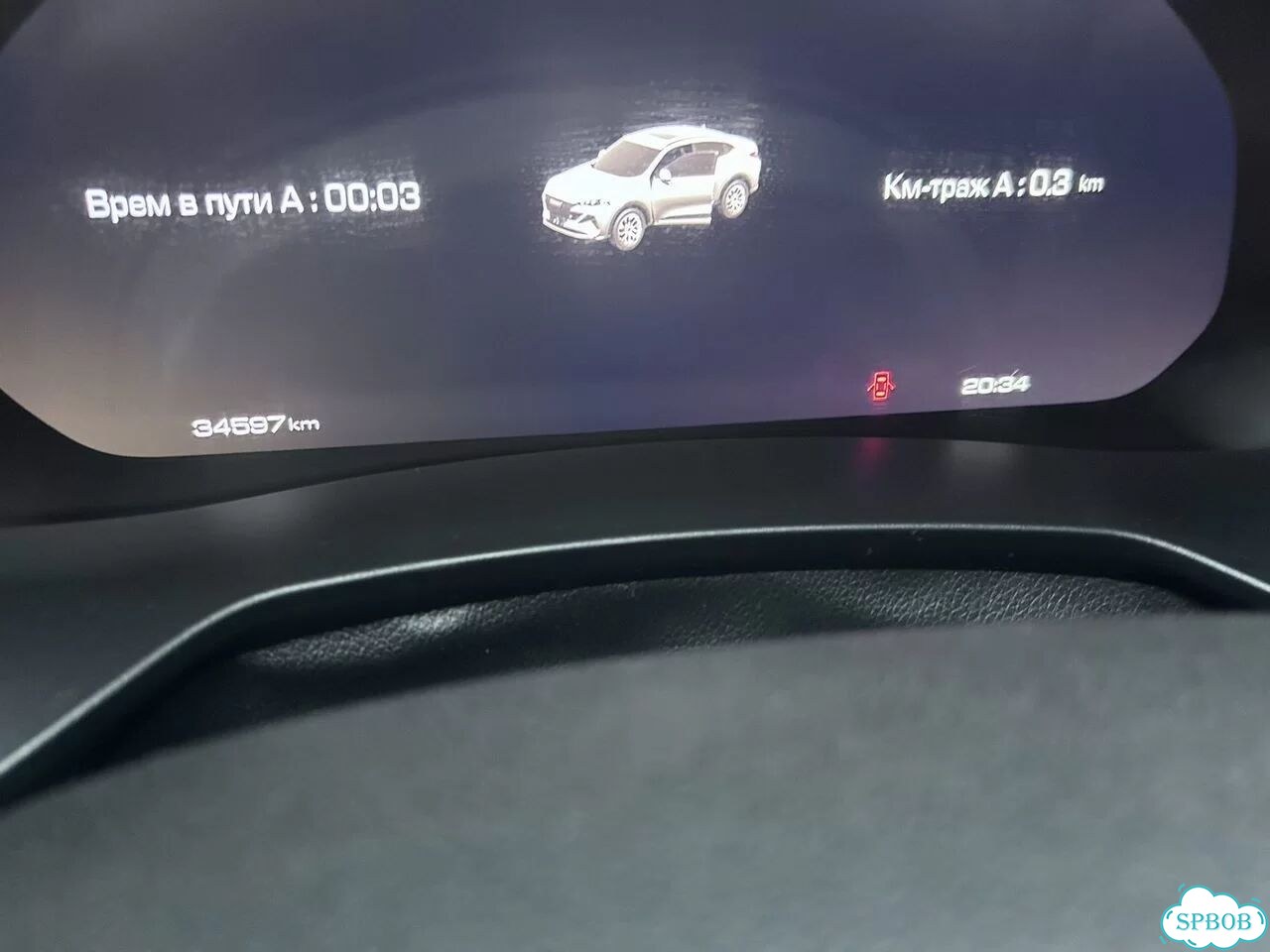 HAVAL F7x 2.0 AMT, 2023, 34 000 км фото 5