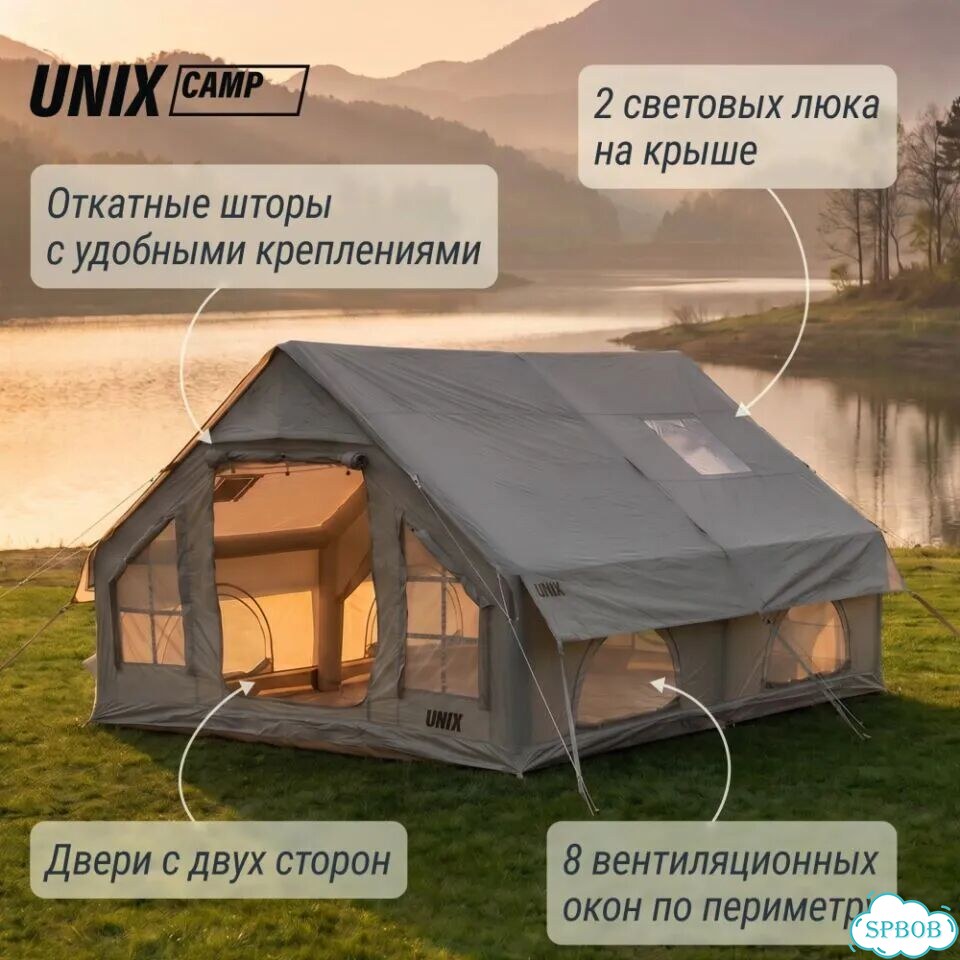 Надувная палатка 4х3 с Навесом - Рассрочка фото 1