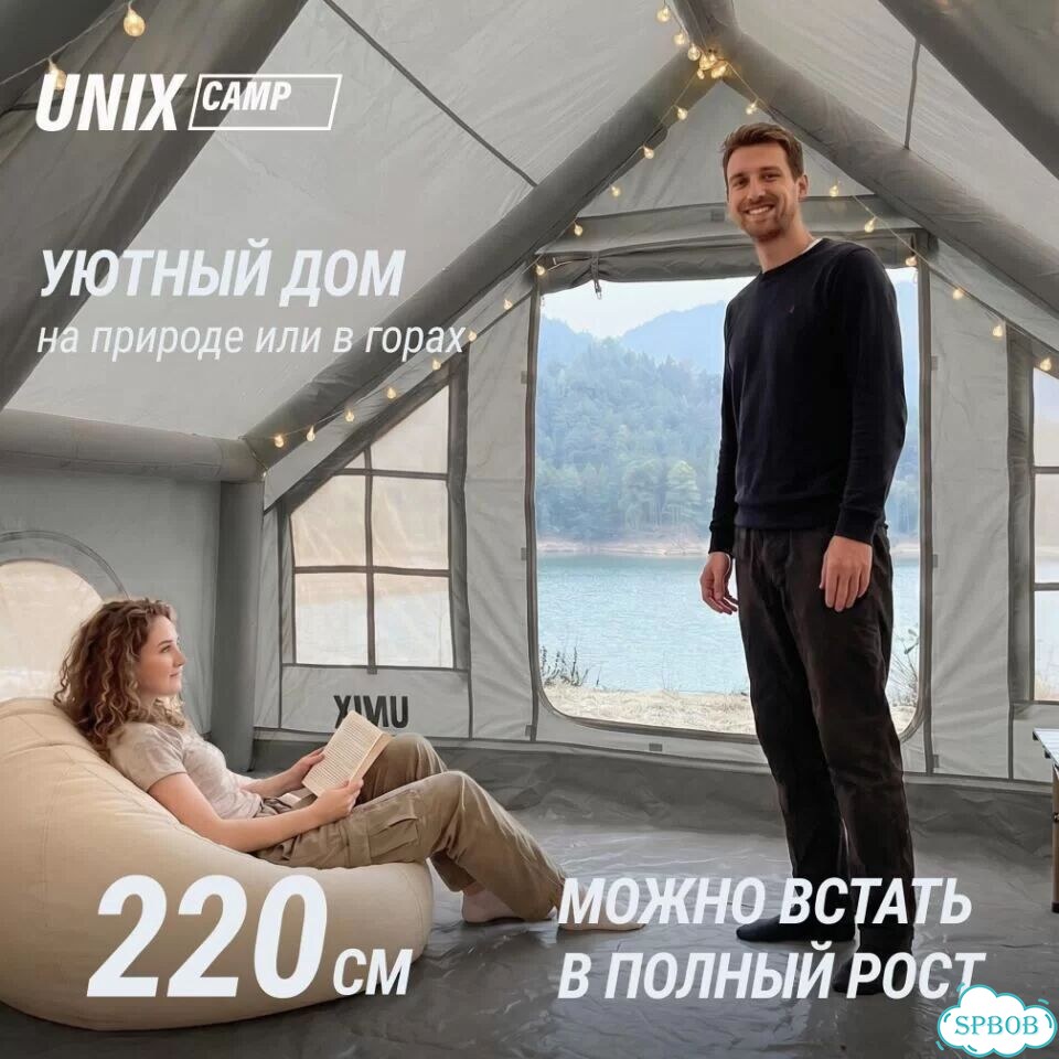 Надувная палатка 4х3 с Навесом - Рассрочка фото 3