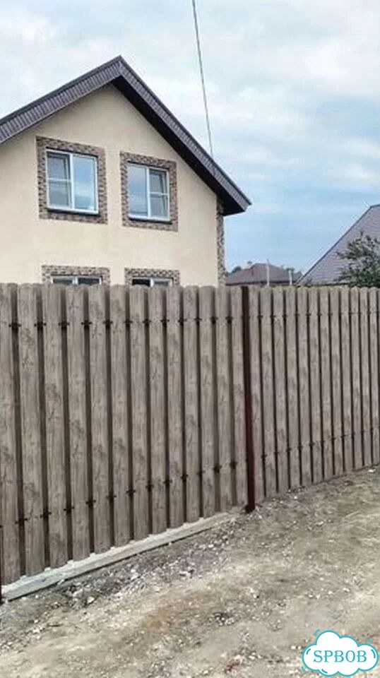 Горбыль деловой фото 9