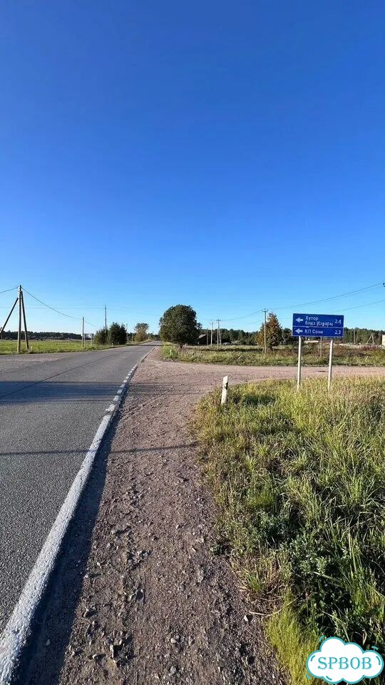 Дом 100 м² на участке 30 сот. фото 19