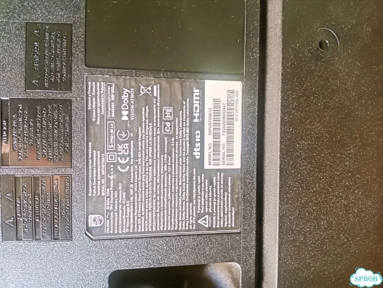 Телевизор Philips SMART tv б/у фото 2