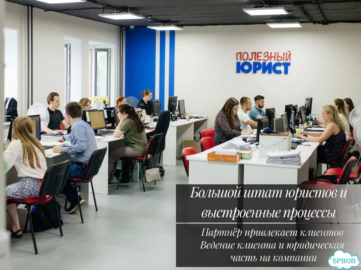 Телевизор Philips SMART tv б/у фото 4