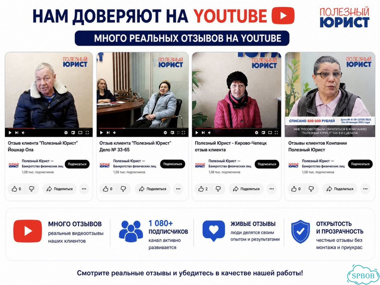Телевизор Philips SMART tv б/у фото 9