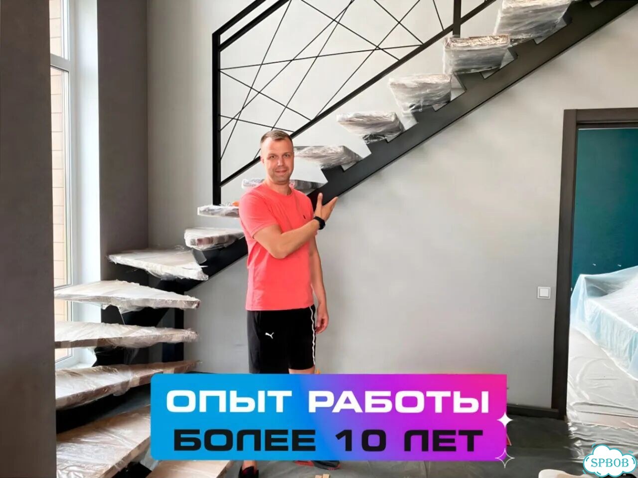 Лестница на второй этаж фото 4