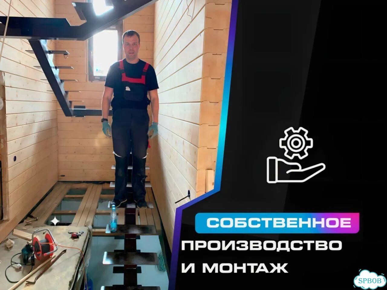 Лестница на второй этаж фото 7