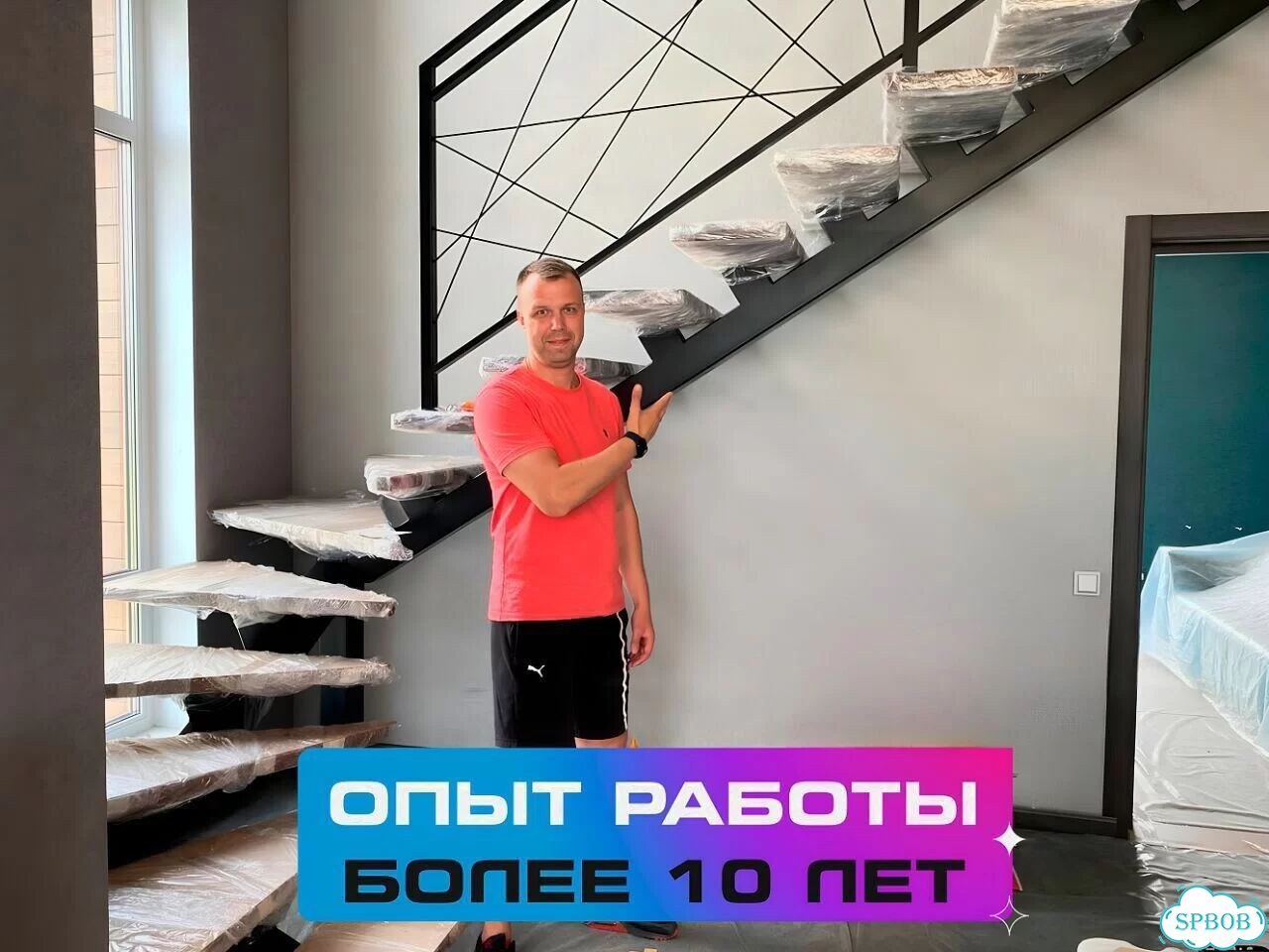 Лестница на второй этаж фото 4