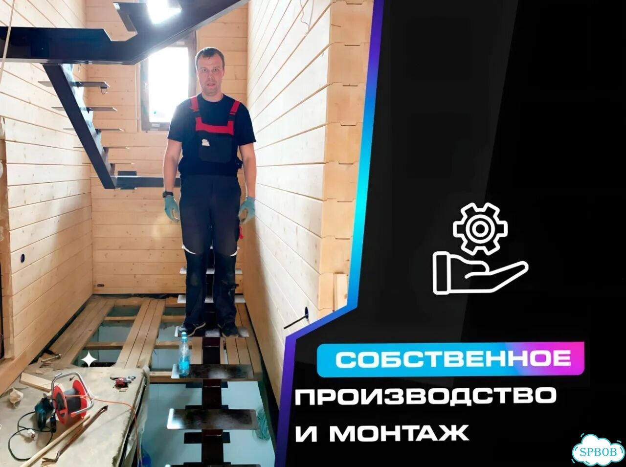 Лестница на второй этаж фото 7