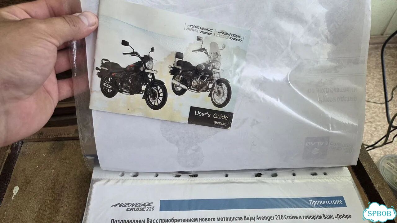 Bajaj Avenger Cruise 220, 2023, 2 911 км фото 13