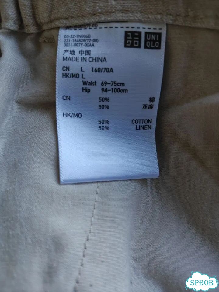 Летние женские брюки Uniqlo 46-48-50 фото 5