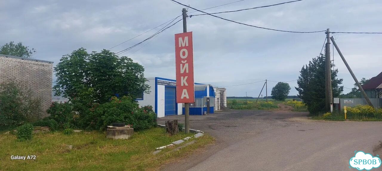 Автомойка и автостоянка фото 10