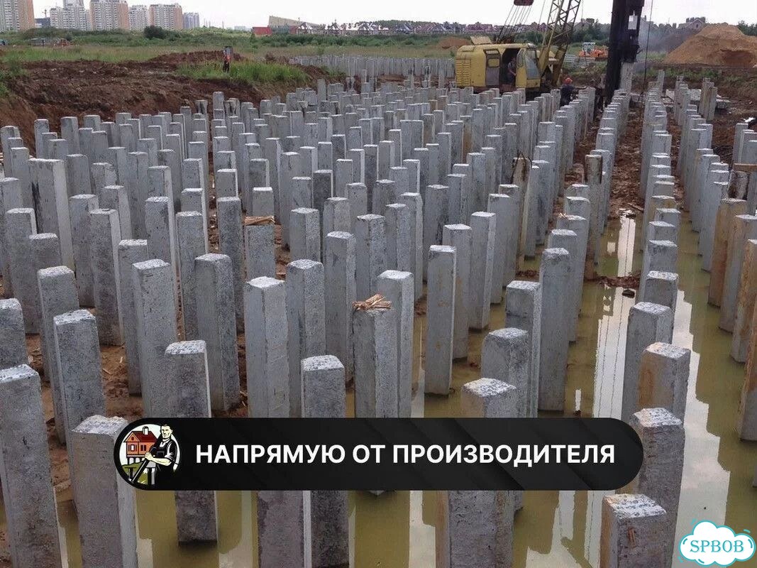 Сваи железобетонные / Жб сваи / Забивные сваи фото 1