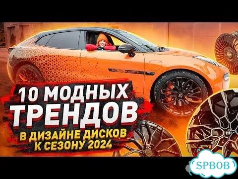 Кованые диски R22 Brixton GTB-R фото 2