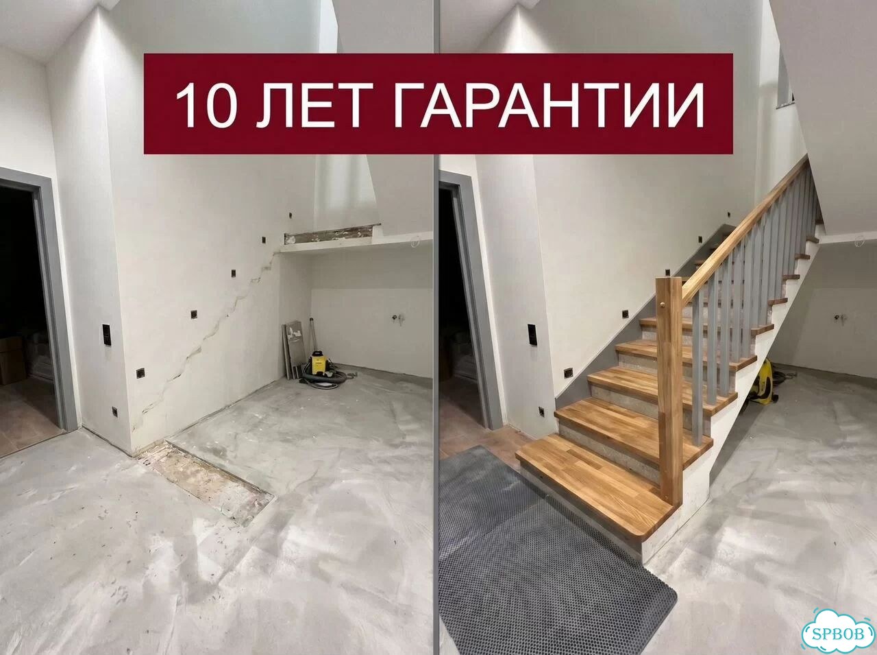 Лестница со скрытым крепежом и подсветкой фото 2