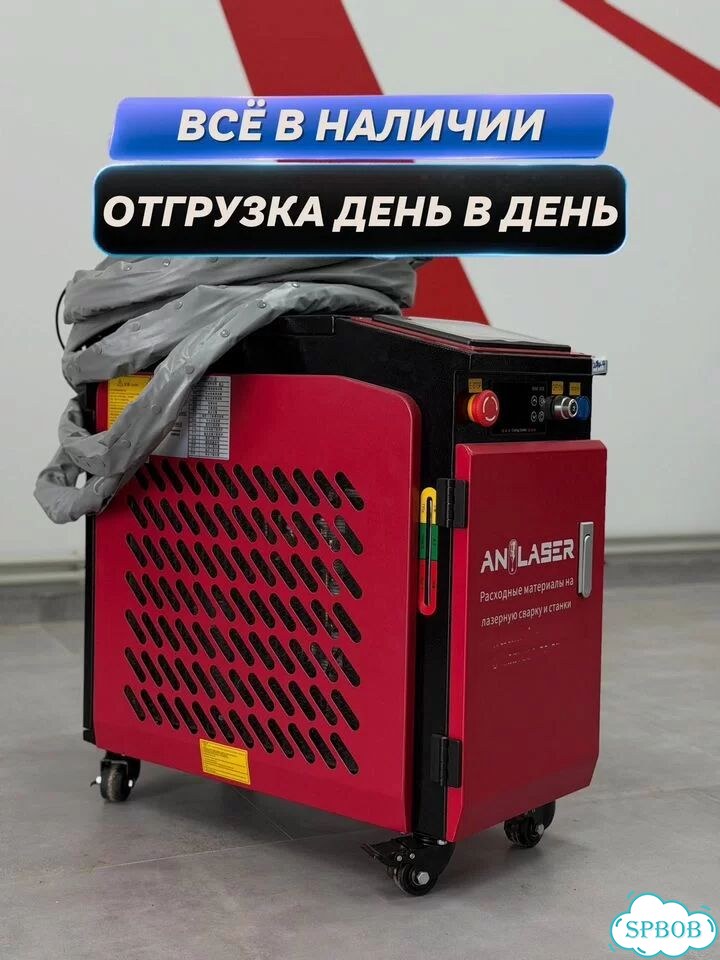 Станок лазерной сварки BWT 1500W Plus фото 2