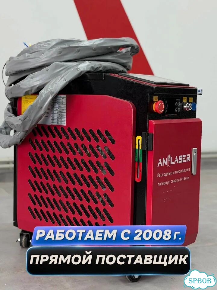 Станок лазерной сварки BWT 1500W Plus фото 5