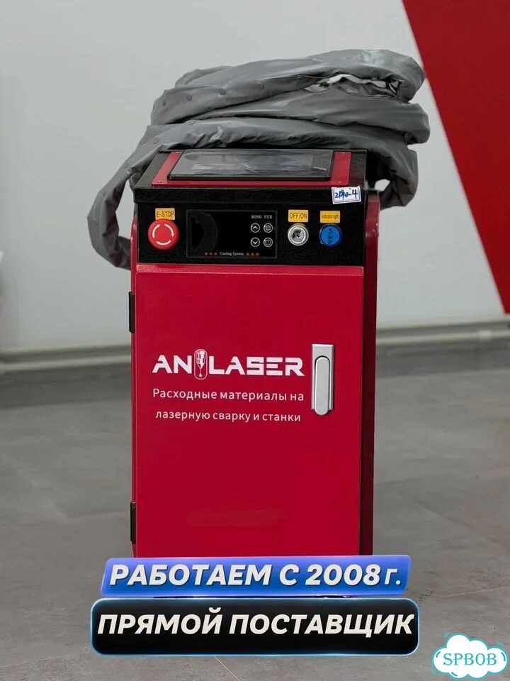 Станок лазерной сварки BWT 1500W Plus фото 6