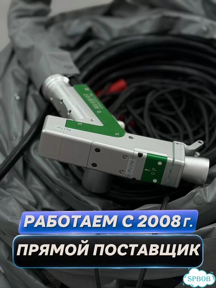 Станок лазерной сварки BWT 1500W Plus фото 7
