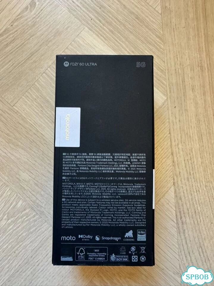 Motorola Razr 60 Ultra, 16/512 ГБ, SIM + eSIM фото 5