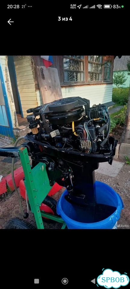 Меркурий 15 л с фото 2