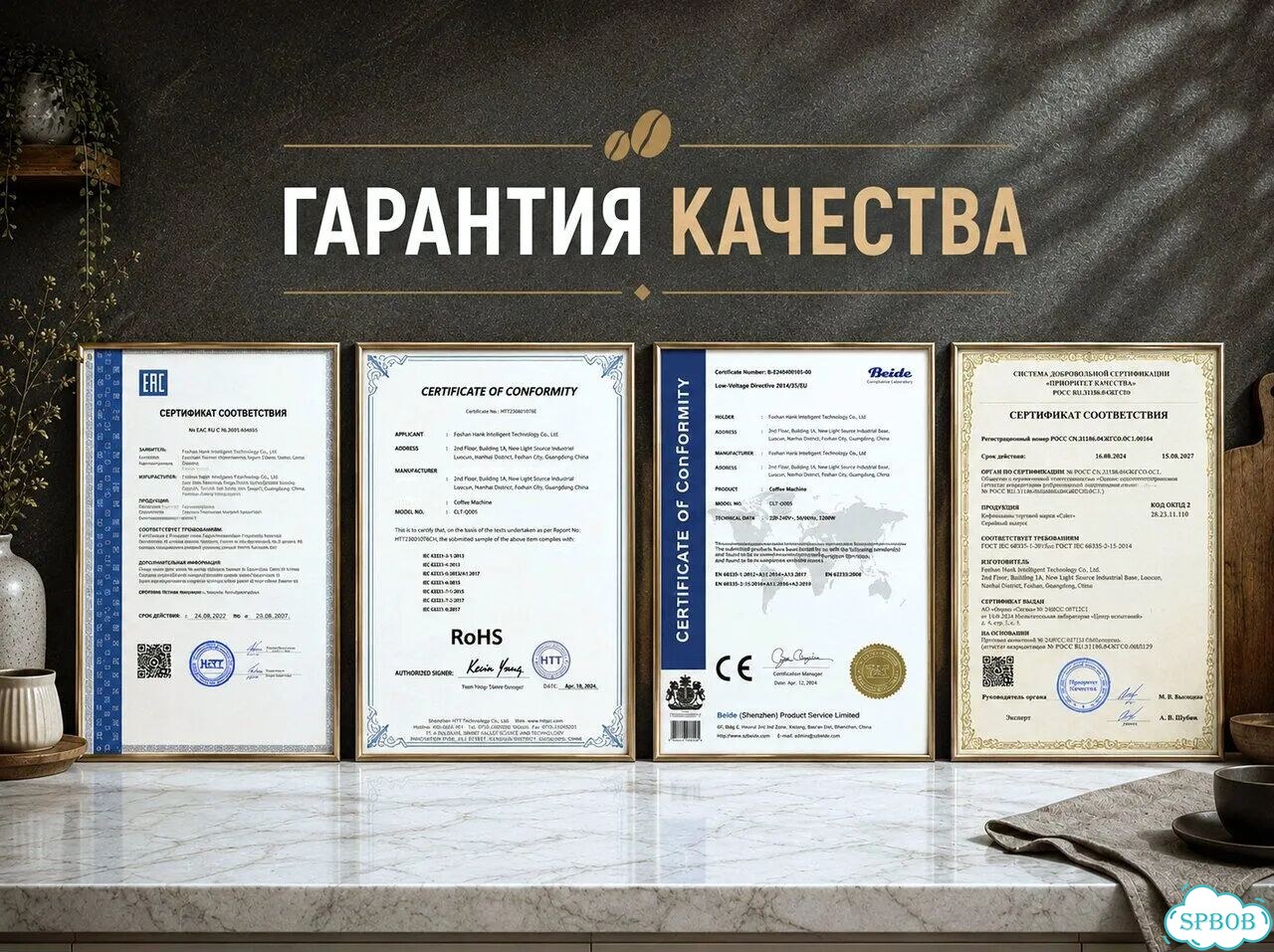 Кофемашина для зернового кофе фото 5