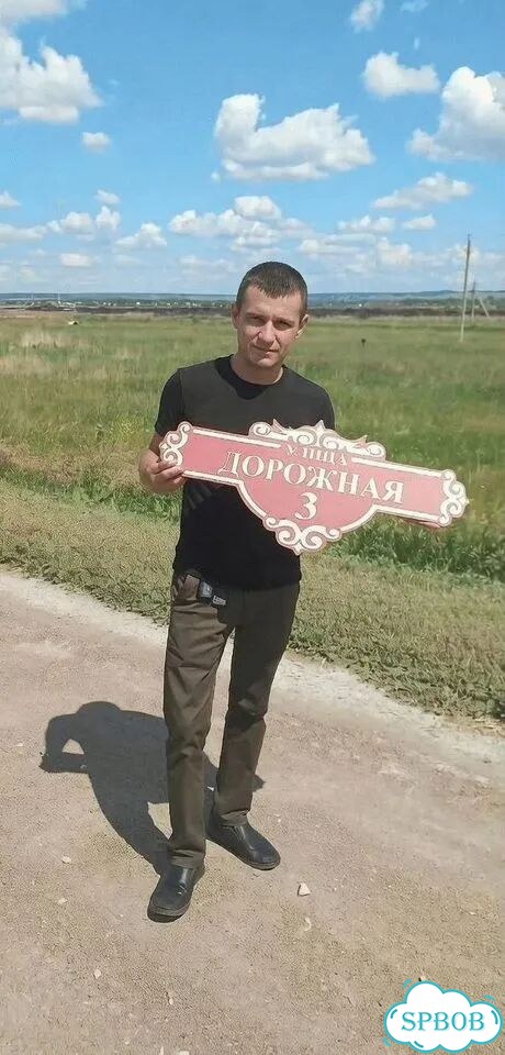 Адресный указатель фото 1