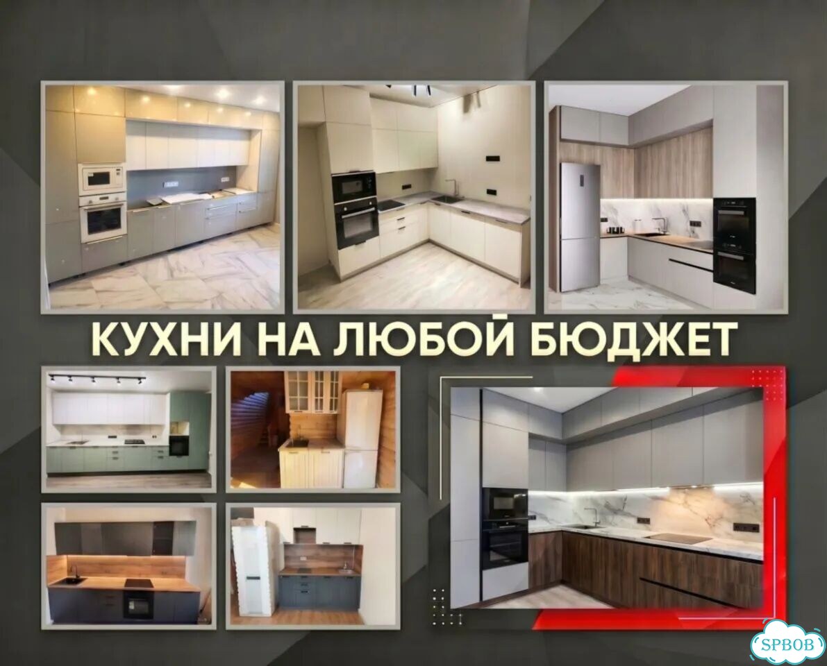 Выставочный образец кухни. Доставка сегодня фото 3