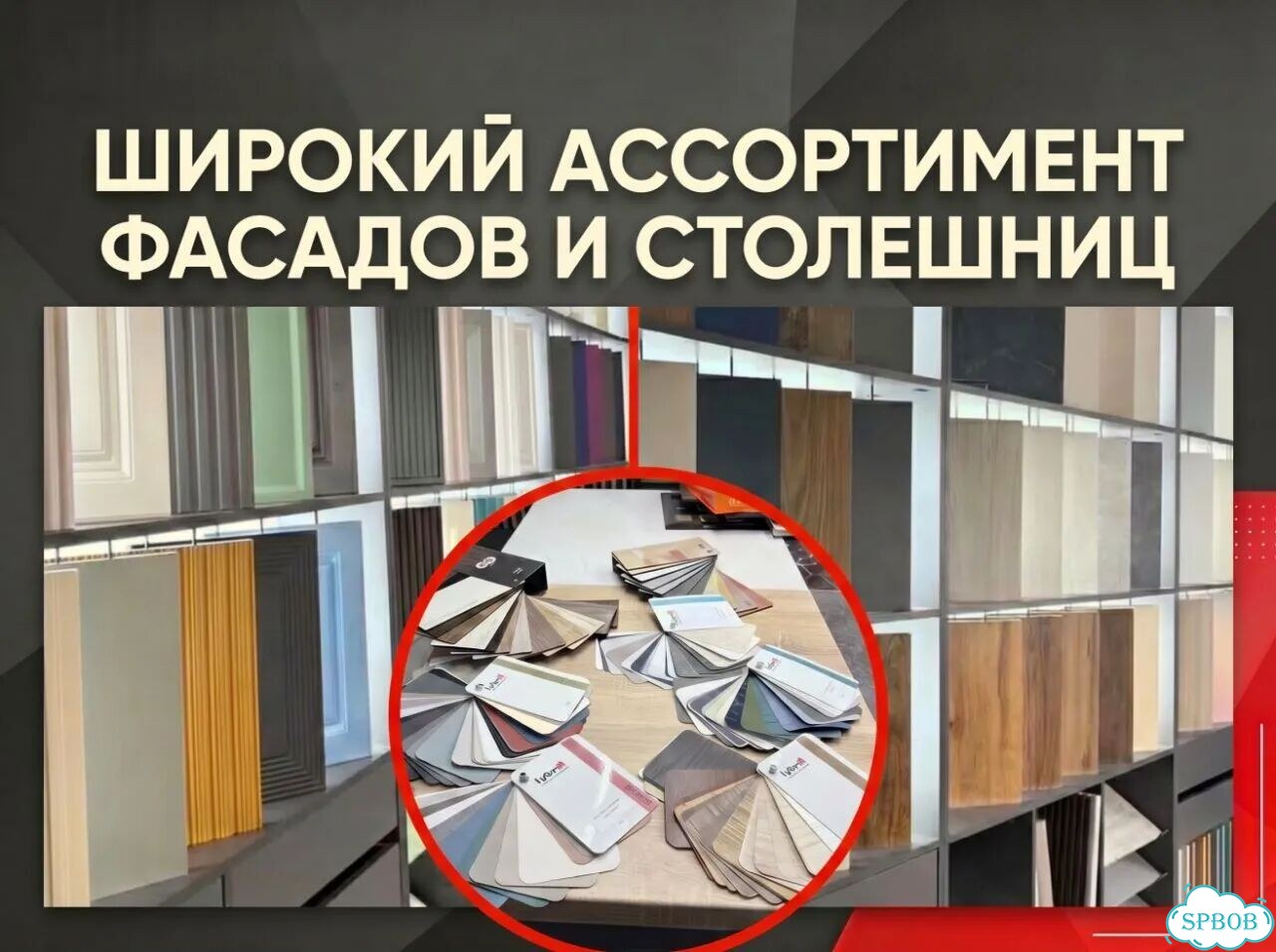 Выставочный образец кухни. Доставка сегодня фото 7
