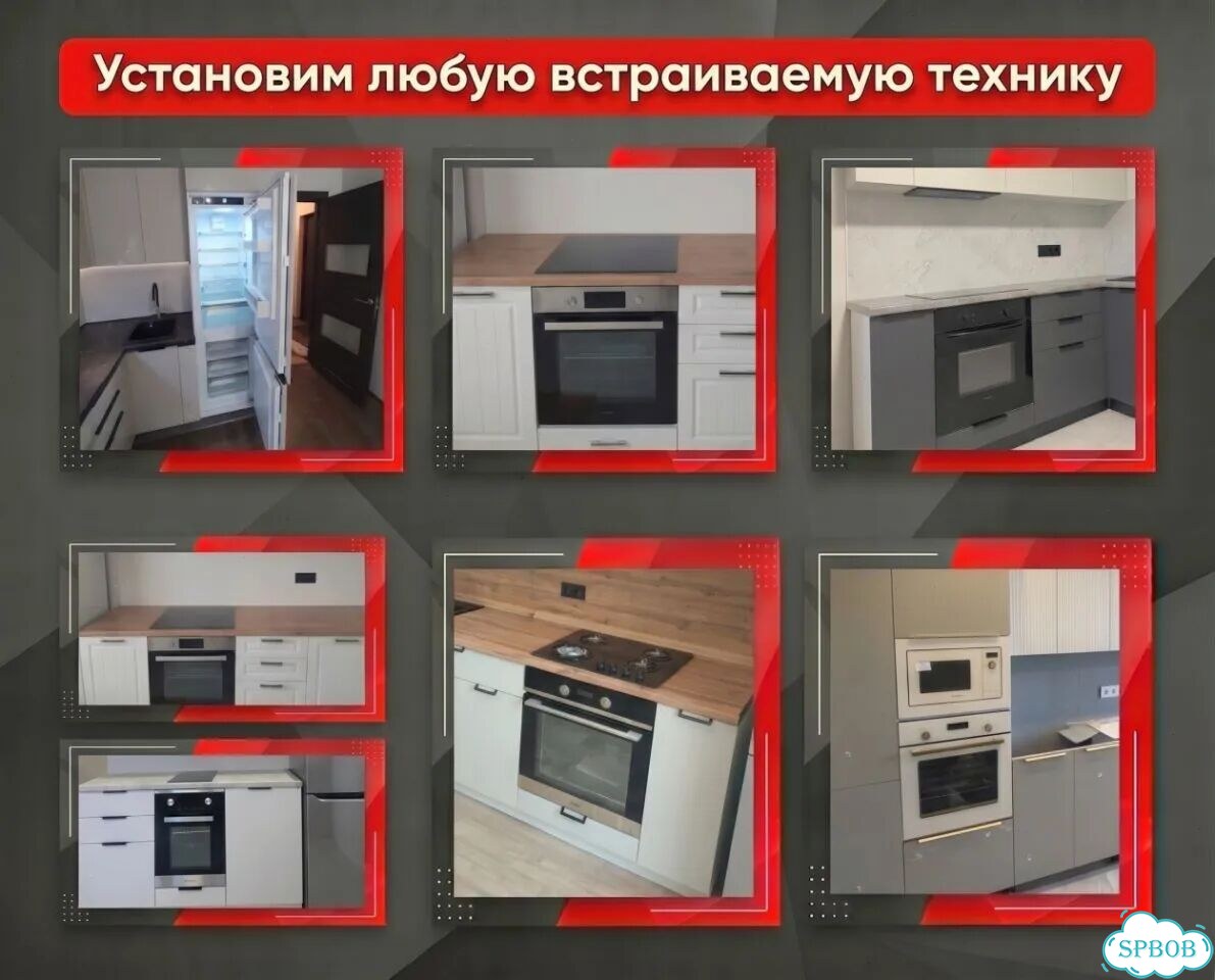 Кухня глянцевая. Привезем сегодня фото 5